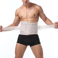 lower back posure corrector men women breathable waist compression support adult orthopedic back waist support belt lumber brace