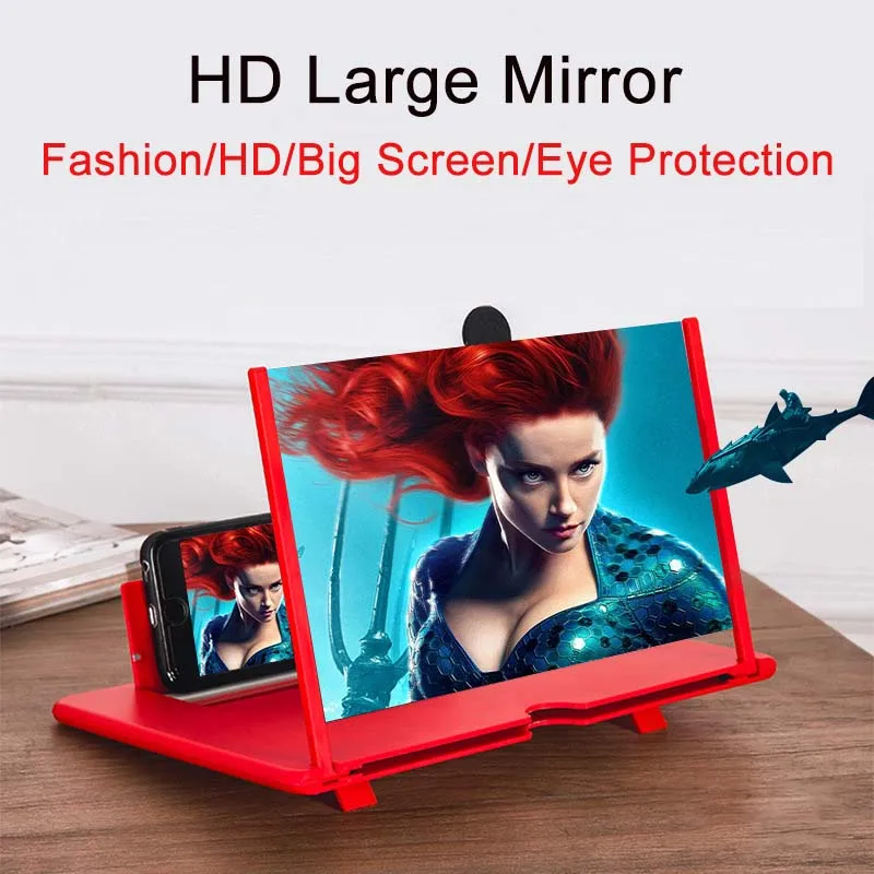 

12 inch 3D Mobile Phone Screen Magnifier HD Video Amplifier Stand Bracket with Movie Game Live Magnifying Folding Phone Holder