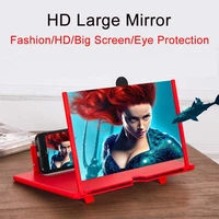 12 inch 3d mobile phone screen magnifier hd video amplifier stand bracket with movie game live magnifying folding phone holder