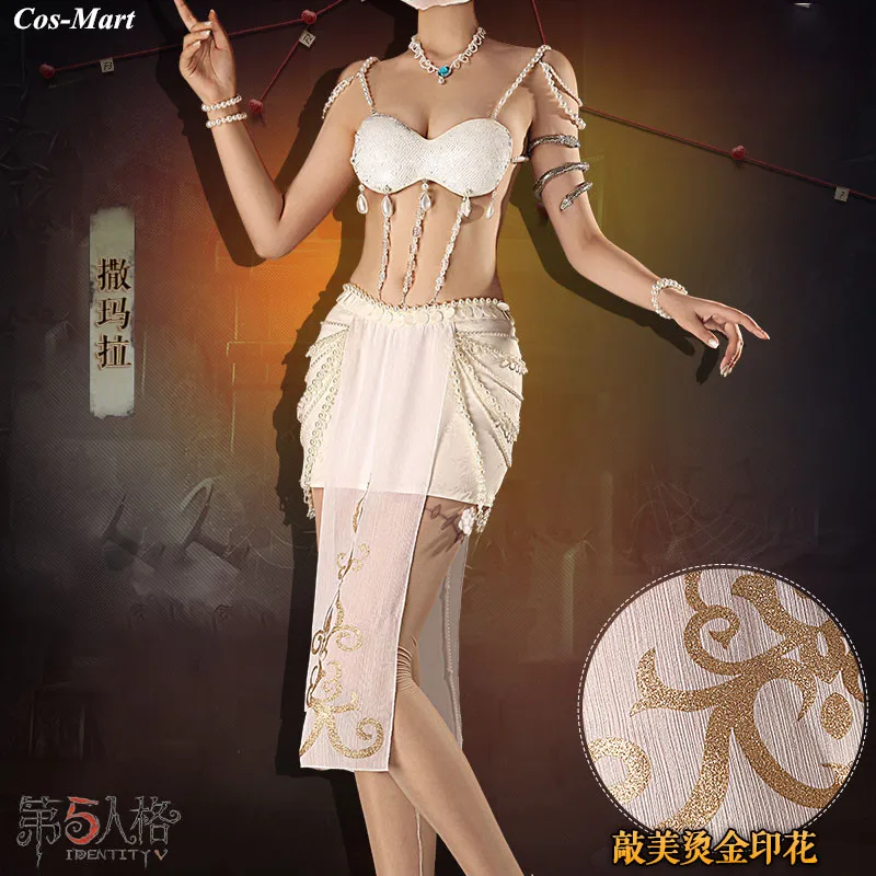

Hot Game Identity V Samarra Cosplay Costume Fashion White Pearl Skirt Female Halloween Party Role Play Clothing S-XL