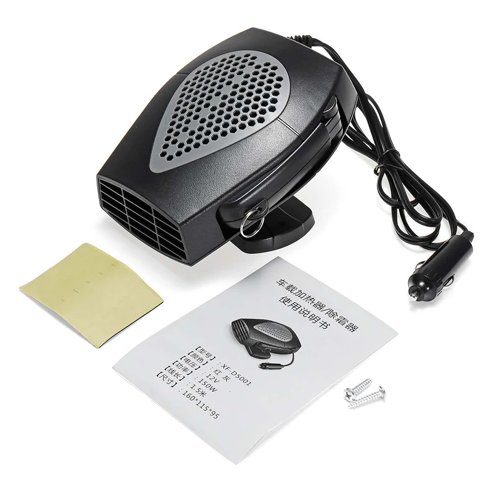 Автомобильный обогреватель с подогревом и вентилятором 12 В|Обогрев вентиляторы|