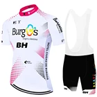 BH Велоспорт Джерси 2022 профессиональная команда велосипедные шорты горный велосипед дышащая мужская одежда для велоспорта 20D гелевые подушки