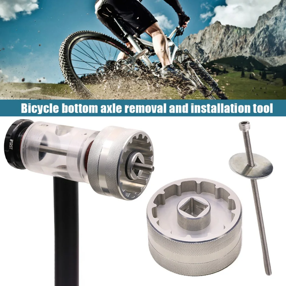 

1Pc Bike Removal Tool Bike Repair Tool Bike Axis Tool Crank Puller (Silver)