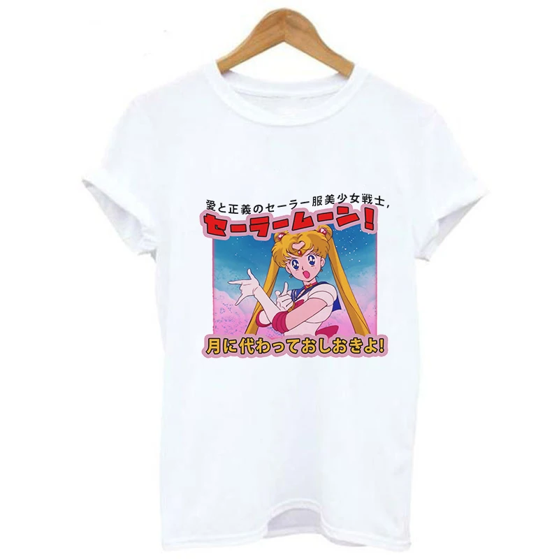 Harajuku Sailor Moon T Shirt New Fashion Pattern Streetwear Tops Loose Short Sleeve Women Tshirt Kawaii Print Couple Clothes