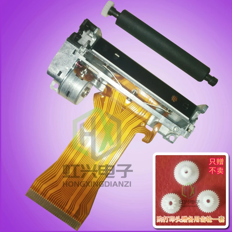 Jingxin Фотографическая головка