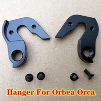 1pc cnc bicycle rear derailleur hanger for orbea orca ordu omp orbea orca omr y ome road qr mech dropout mtb carbon frame bike