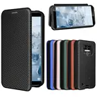 Чехол-книжка для Oukitel WP5, из углеродного волокна, с магнитной застежкой