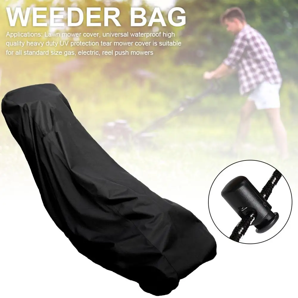 Универсальный Оксфорд водонепроницаемый чехол для газонокосилки трактор Гриль