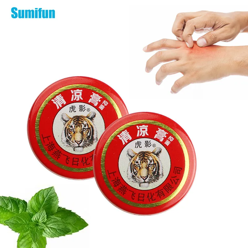 2 шт. тигровый бальзам для ухода за телом | Красота и здоровье