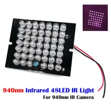 Iluminador Invisible infrarrojo de 940NM, 60 grados, 48 luces LED IR, PCB, DC12V, para cámara de seguridad CCTV, 940nm, IR