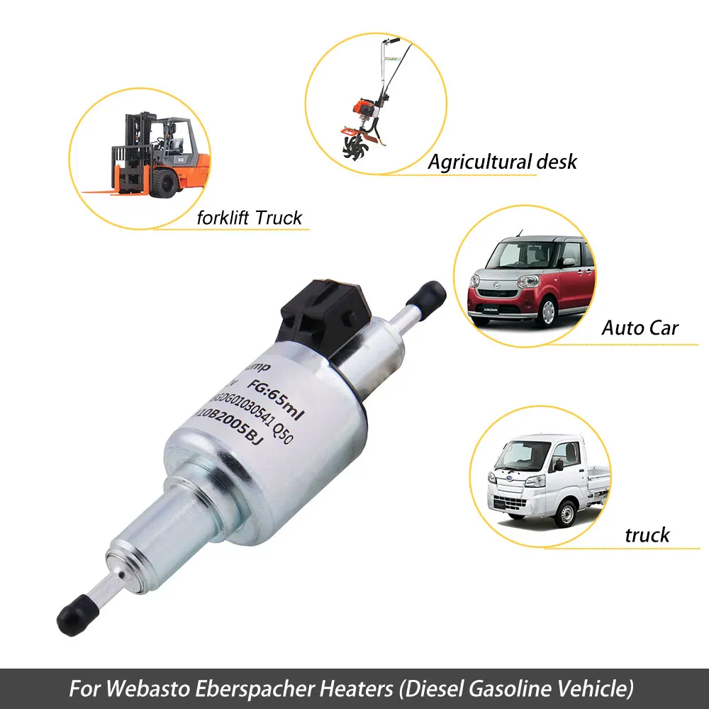 RYANSTAR Электрический масляный топливный насос воздушный парковочный нагреватель