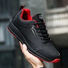 Мужские кроссовки из искусственной кожи, дышащая Уличная обувь для скейтборда, 2020, мужская обувь, размер 38-45, Мужская обувь для ходьбы
