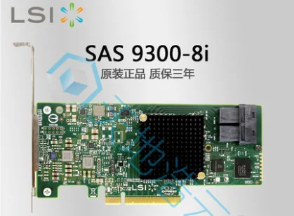 Карта массива 9300-8i / 9311-8i SAS3008 PCIe 3 0 HBA | Электроника