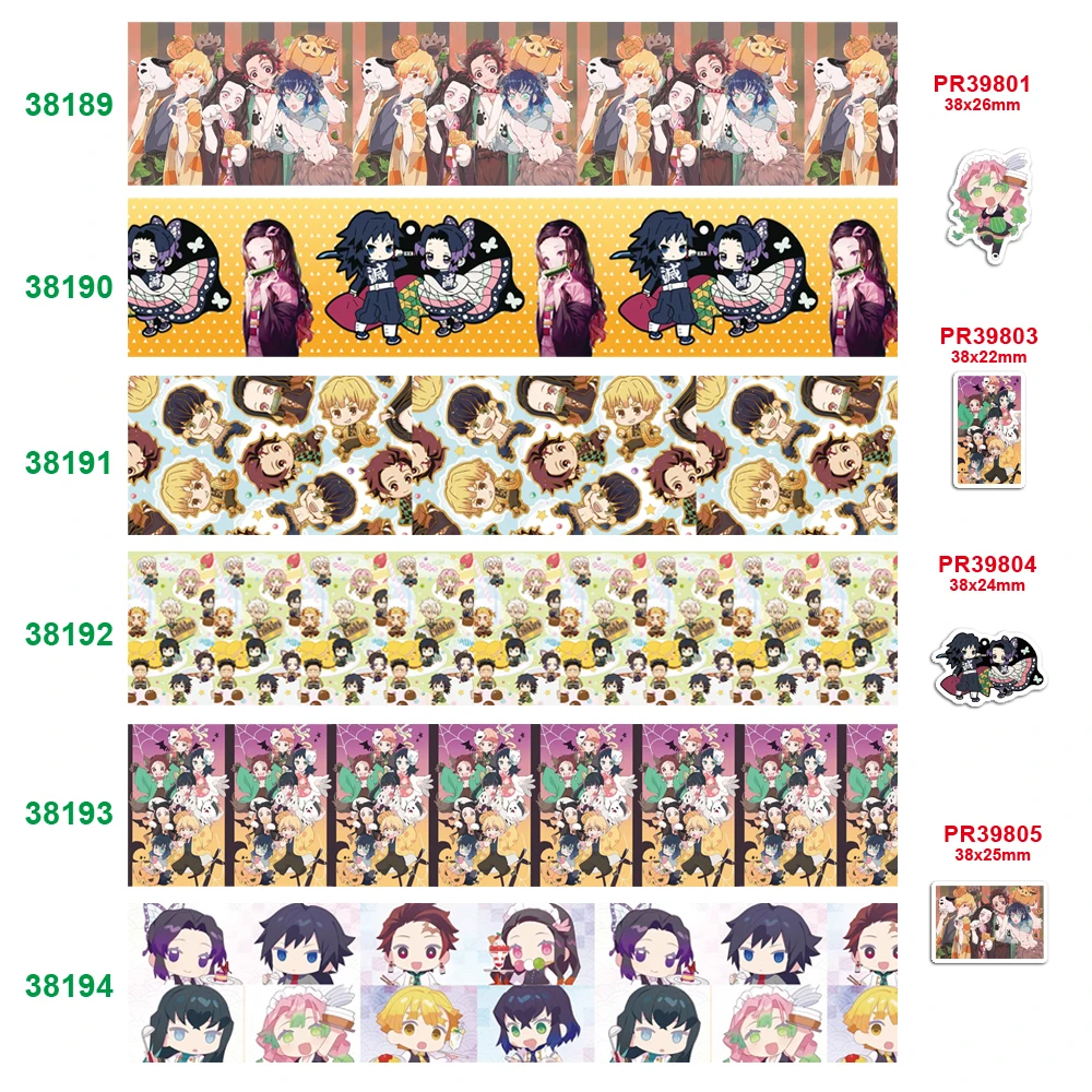 Бесплатная доставка 10 ярдов лента с мультяшным принтом корсажная 38189|Ленты для