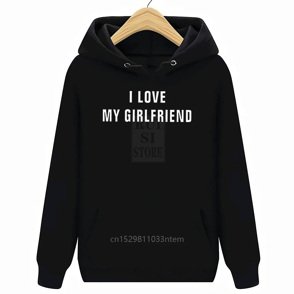 Мужская футболка Я люблю его когда моя девушка позволяет мне играть в видеоигры