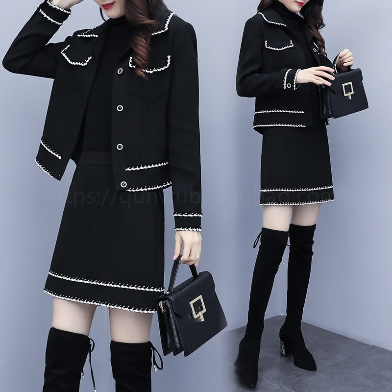 

Fragrance Womens Tweed 2 Piece Skirt Suits Office Formal Skirts Business Suit Ensemble Femme Survetement Conjunto Feminino