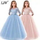 Костюм для девочек-подростков, вечерние нее платье принцессы, одежда для маленьких девочек, детские кружевные свадебные платья для первого праздника, элегантное платье для выпускного вечера