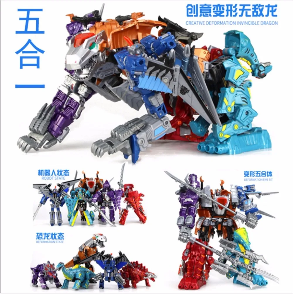 Трансформация 5 в 1 Strafe Swoop Grimlock Slug Snarl Scorn dinoking Dinobots фигурка игрушка