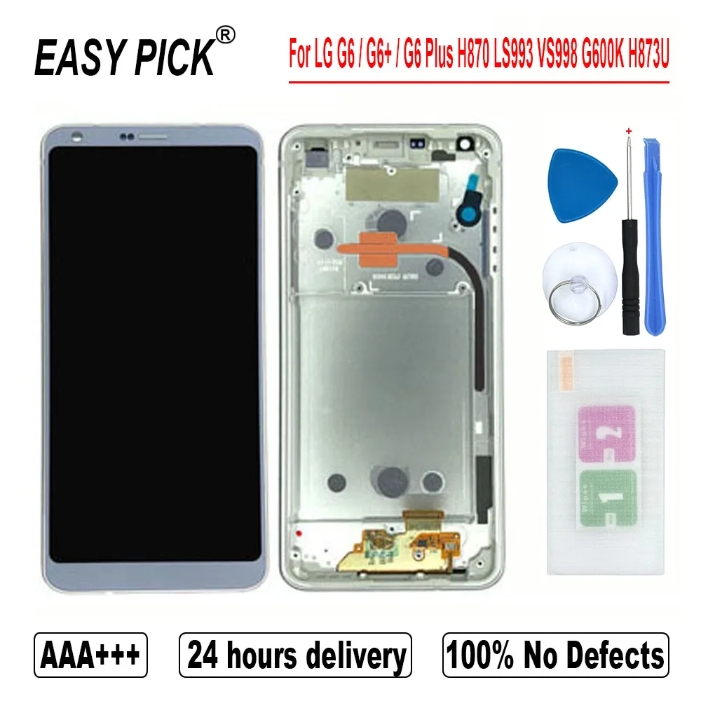 Для LG G6 H870 H870DS H872 LS993 VS998 US997 G600L G600S/K H873U ЖК-дисплей Дисплей кодирующий преобразователь сенсорного экрана в сборе для G6+/G6 плюс