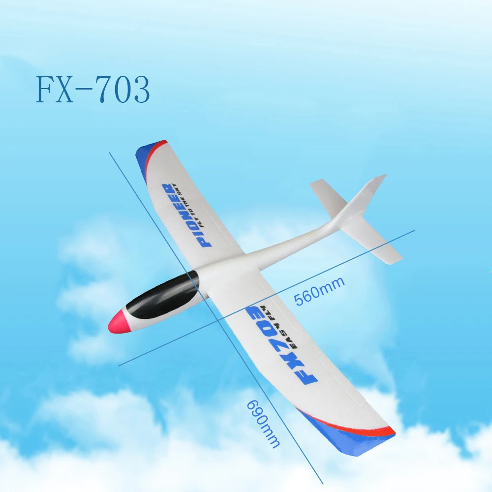 Планер ручной метательный 690 мм с наклейкой|Радиоуправляемые самолеты| |