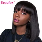 Парики Beaufox с вырезанными волосами флэкси, перуанские прямые искусственные волосы с челкой для женщин, парики с человеческими волосами Remy, 8-16 дюймов