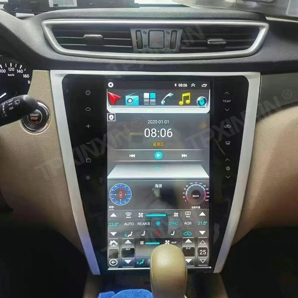 For Nissan X-trail Qashqai Rouge 2013 - 2020 Android Tesla Vertical Screen Car Stereo Radio Multimedia Player Carplay GPS 13.6" |