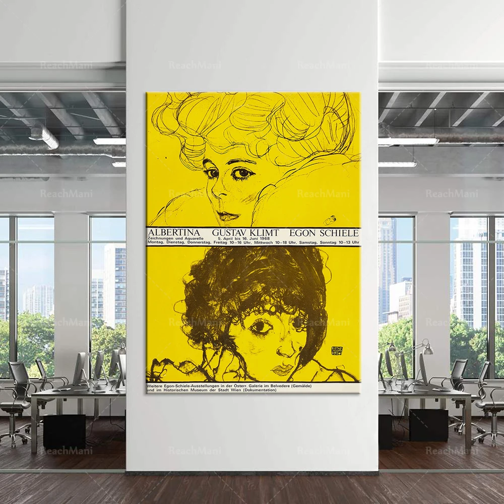 

Fair Exhibition-Egon Schiele Art Prints/Art Posters, Mural Posters, Fair Exhibitions, Contemporary Art Gallery, New Art