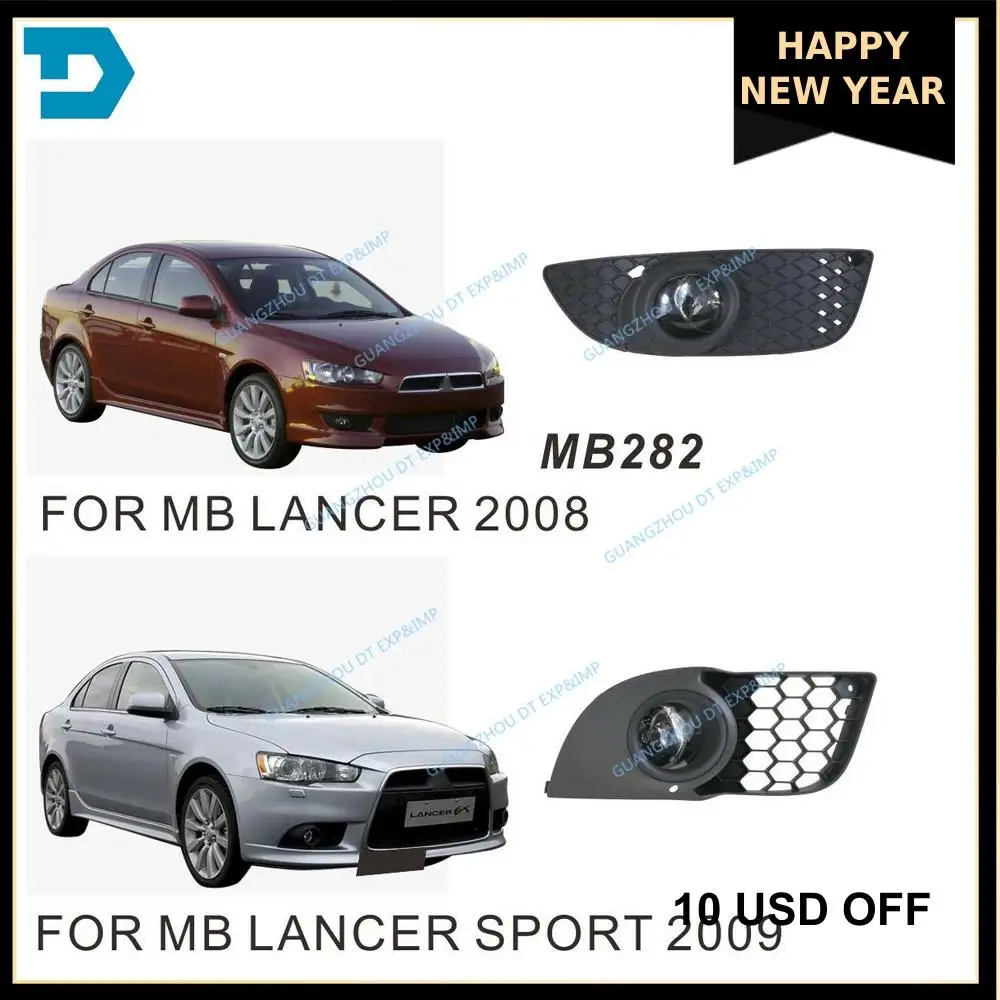 Lancer ex противотуманная фара с лампочкой lancer gt Полный комплект противотуманных фар с ламповым проводом и переключателем 2007