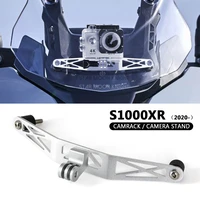motorcycle accessories recorder holder for gopro camera bracket camrack for bmw s 1000 xr s1000xr 2020 2021