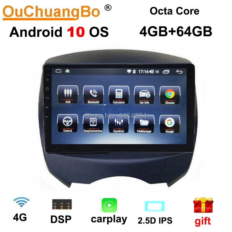 Ouchuangbo 2.5D IPS экран автомобильный gps рекордер для BYD F0 2008 2010 поддержка разделенного