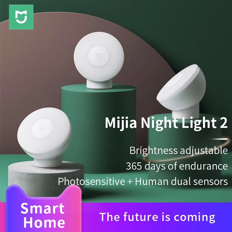 Индукционный ночник Xiaomi Mijia 2 mi умный дом вращение на 360 градусов регулируемый