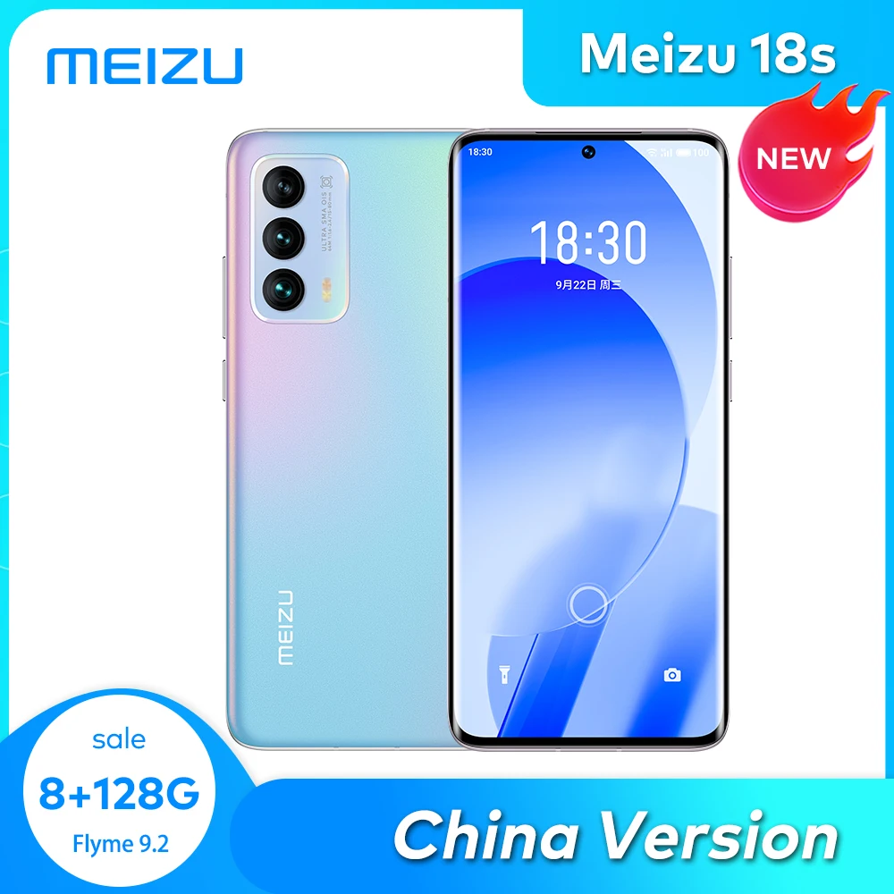 Смартфон Meizu 18s 8/12 Гб 128/256G Snapdragon 888 + восемь ядер NFC 4000 мАч 36 Вт быстрое зарядное