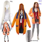 Женский костюм для косплея Yomoduki Runa, куртка с капюшоном и париком оранжевого цвета, униформа JK