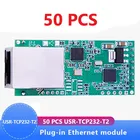 50 шт., компактный Последовательный модуль Ethernet-преобразователя, Серийный Модуль UART TTL в Ethernet TCPIP, Поддержка DHCP и DNS