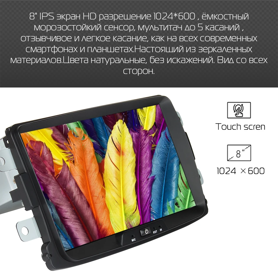 Штатная магнитола для Renault Logan, Sandero-, MARUBOX KD8308, Штатное головное устройство для Renault Logan, Sandero, Android 9.0,Восьмиядерный процессор,встроенный DSP,IPS экран, Встроенная 64GB