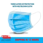 Маска одноразовая Пылезащитная для детей и взрослых, 102050100 шт.