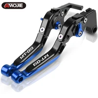 for yamaha mt 09 2014 2019 cnc motorcycle accessories adjustable folding brake clutch lever mt09 mt 09 fz09 2015 2016 2017 2018