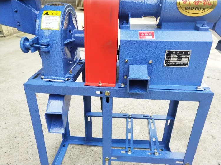 Рисовая мельница измельчитель кукурузы пилировальная машина небольшая бытовая