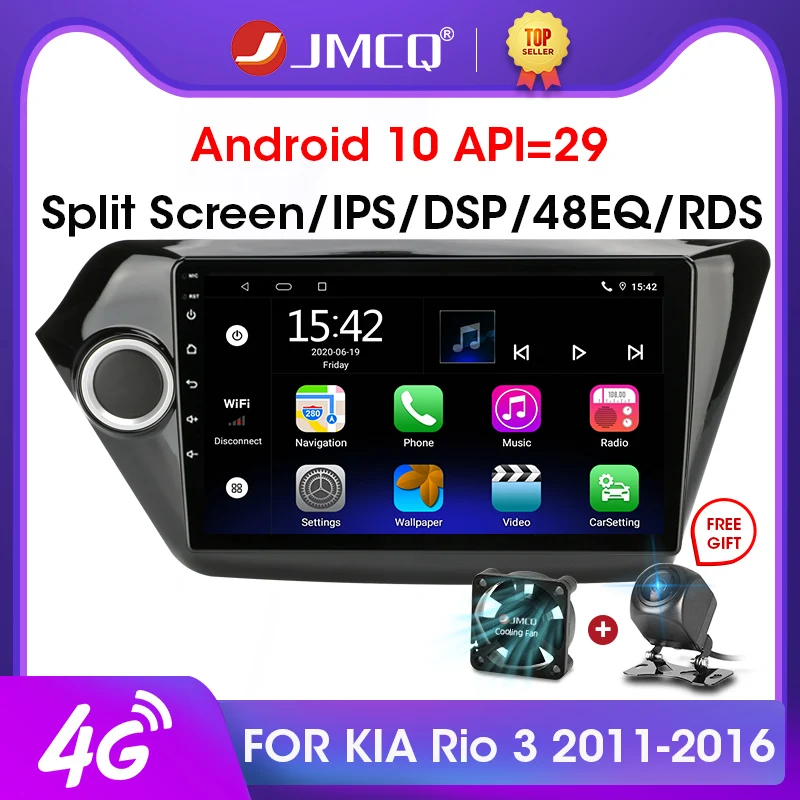 Автомагнитола 2DIN Android 10 4G + WiFi мультимедийный DVD плеер GPS навигация для Kia RIO 3 2011 2016