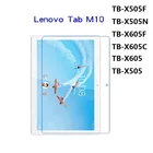 Защитная пленка для планшета Lenovo Tab M10 HD TB-X505F TB-X605F, пленка для защиты экрана планшета от царапин Pet, пленка для Lenovo Tab M10