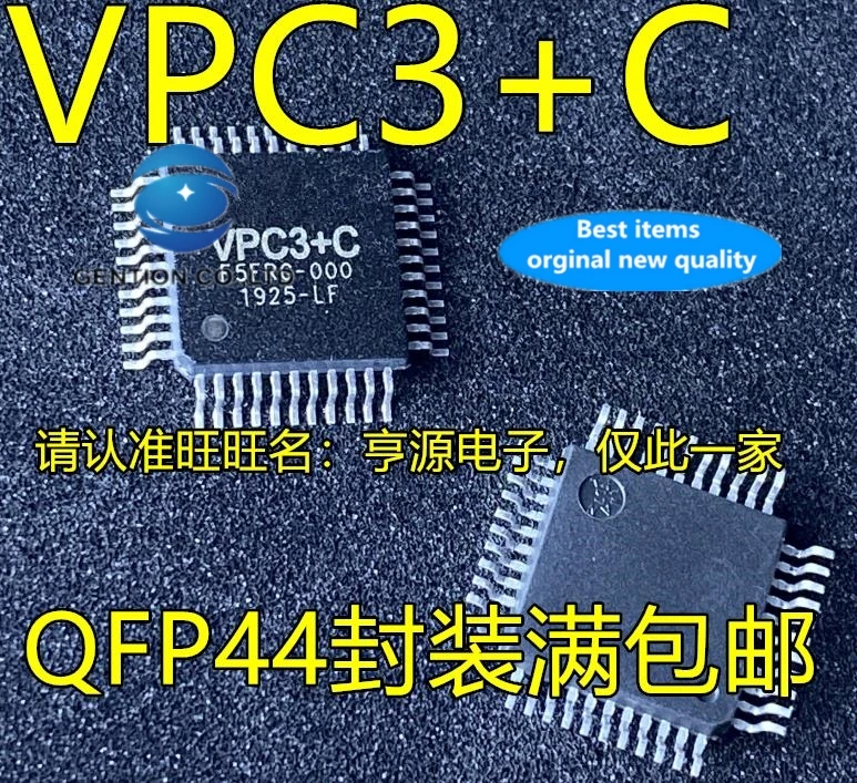 2 шт., VPC3 + C VPC3 QFP44, замена многофункциональной обучающей версии для обновления модели 100%, новая и оригинальная