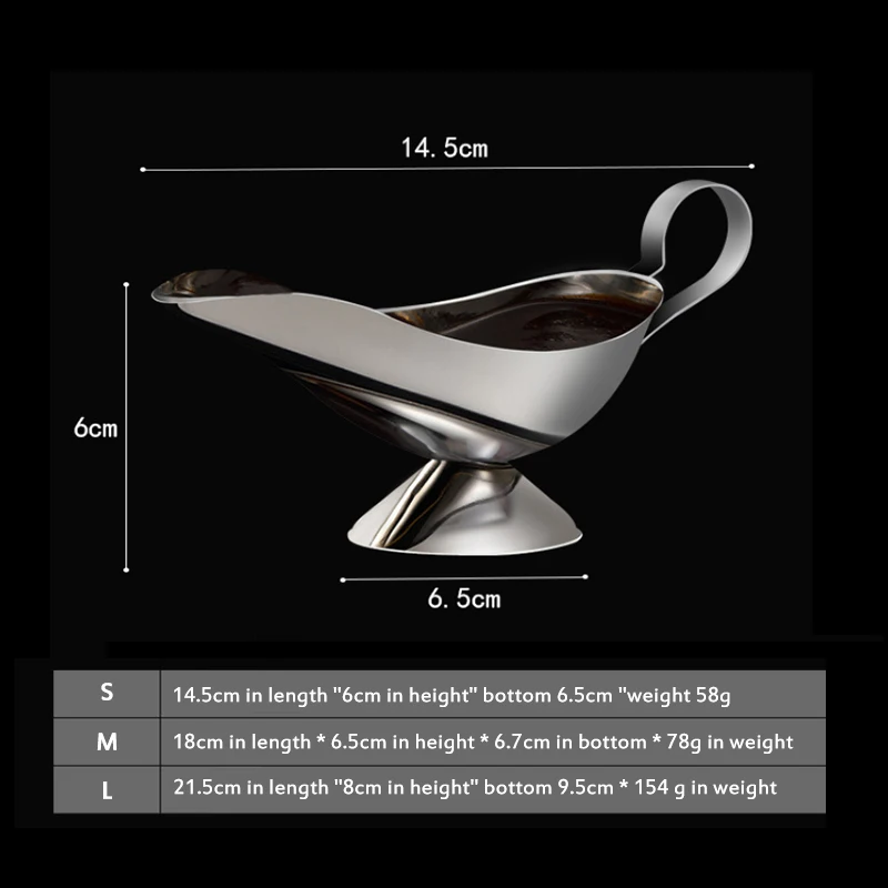 Соус для соуса из нержавеющей стали 304 стейк черный перец соус посуда томатный