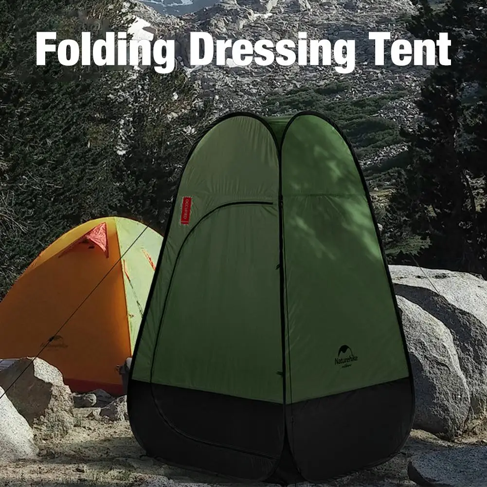 Poup Pod палатка для раздевалки легко установить портативная наружная душевая