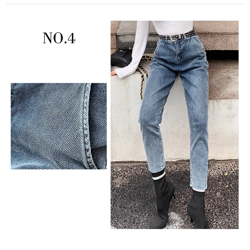 

Harlan Jeans Pants Women Retro Korean Style Washed High Waist Vintage Loose Cowboy Lady's Jeans Denim Students Trousers L0122