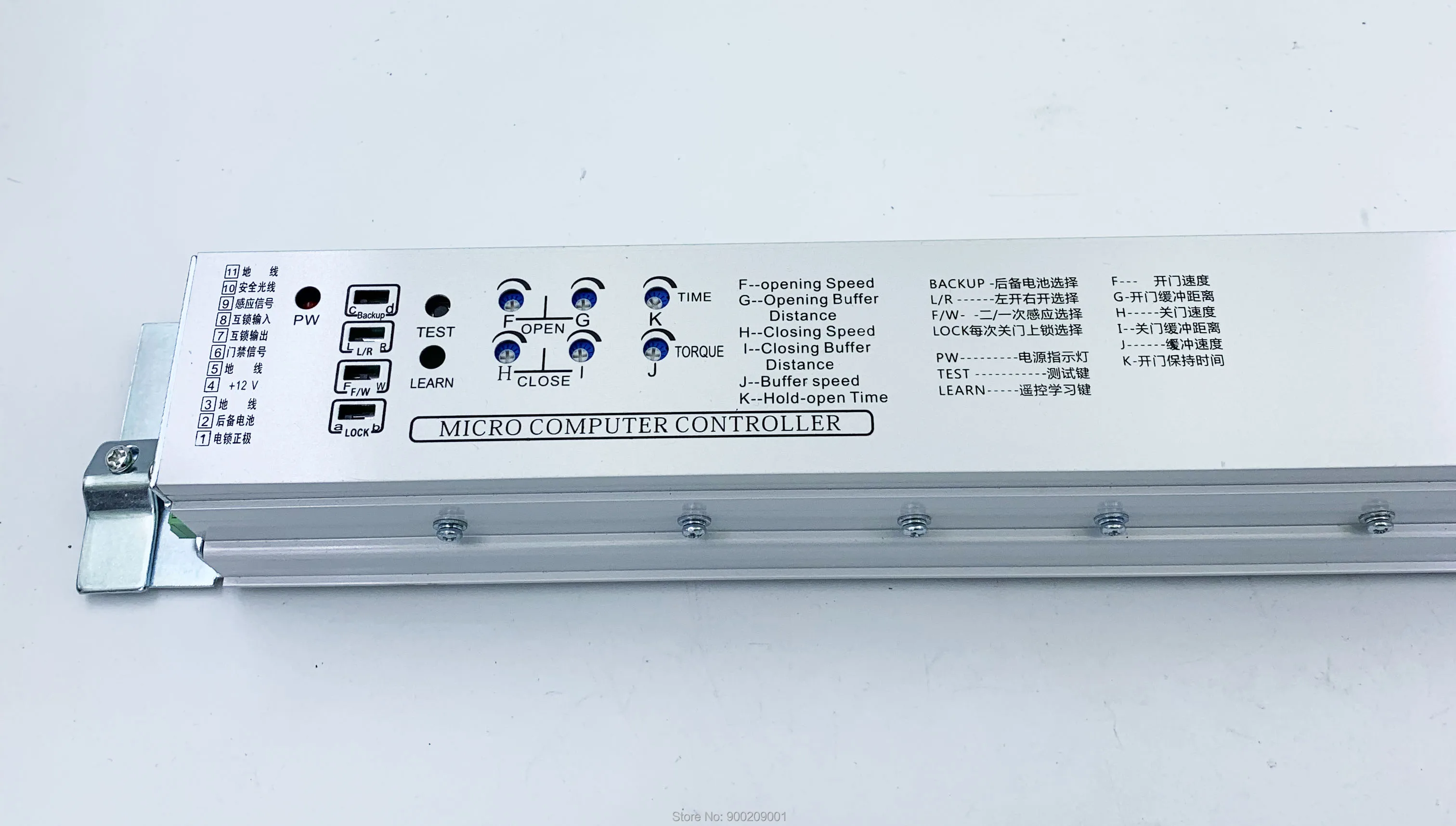 Universal Controller for Automatic Sliding Door System Microcomputer control Auto | Безопасность и защита