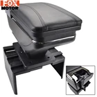 Поворотный подлокотник для центральной консоли ящик для хранения в подлокотнике автомобиля для Fiat Punto Palio Brava Bravo 500 Albea Marea держатель пепельница