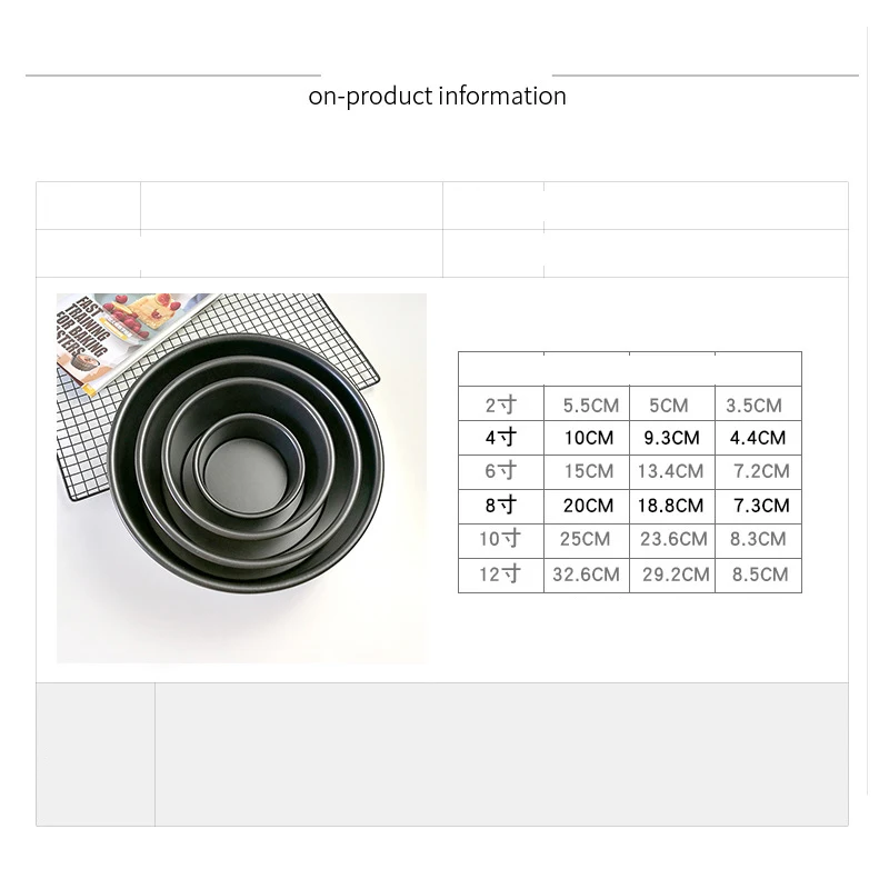 

Cake Mold Black Non-Stick Round Cake Bottom Mold 4 6 810 Inch Aluminum Alloy Large Size Baking Cake Mold Pop-Up Mold 2021 New