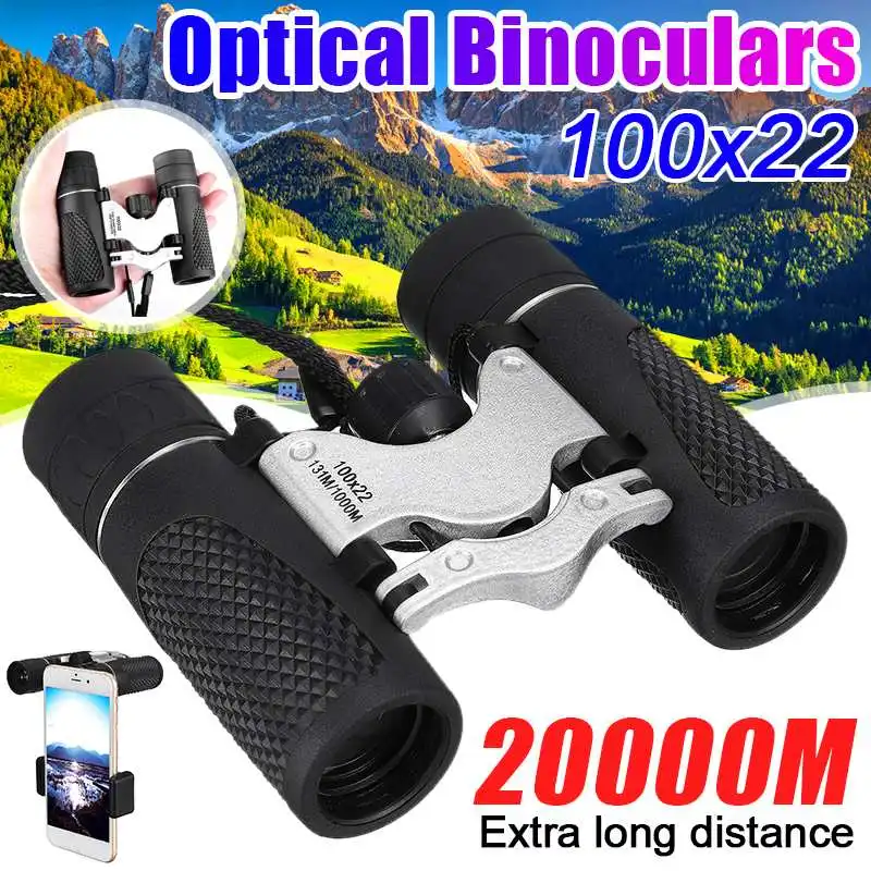 

100X20 HD мощный бинокль 20000 м большой радиус действия складной мини-телескоп BAK4 оптика для охоты спорта на открытом воздухе кемпинга путешеств...