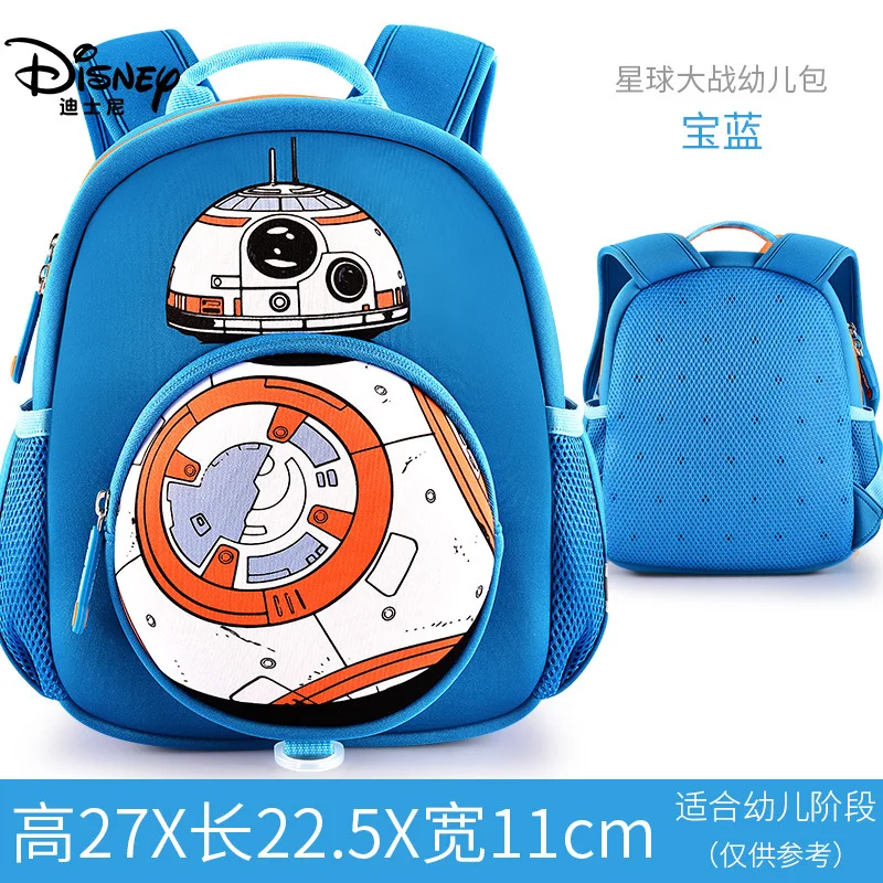 Маленькая школьная сумка Disney милый детский рюкзак для дошкольников 3-5 лет из