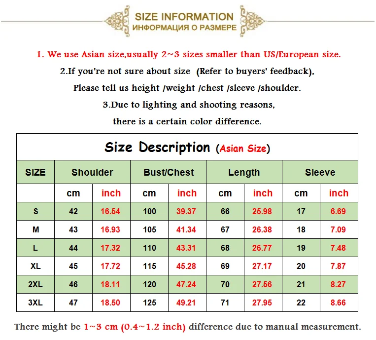 

2021Summer New Fashion Harajuku Chain Skull Print O Collared Ethnic Style T Shirts Men's Oversized Vintage Short Sleeve T Shirts